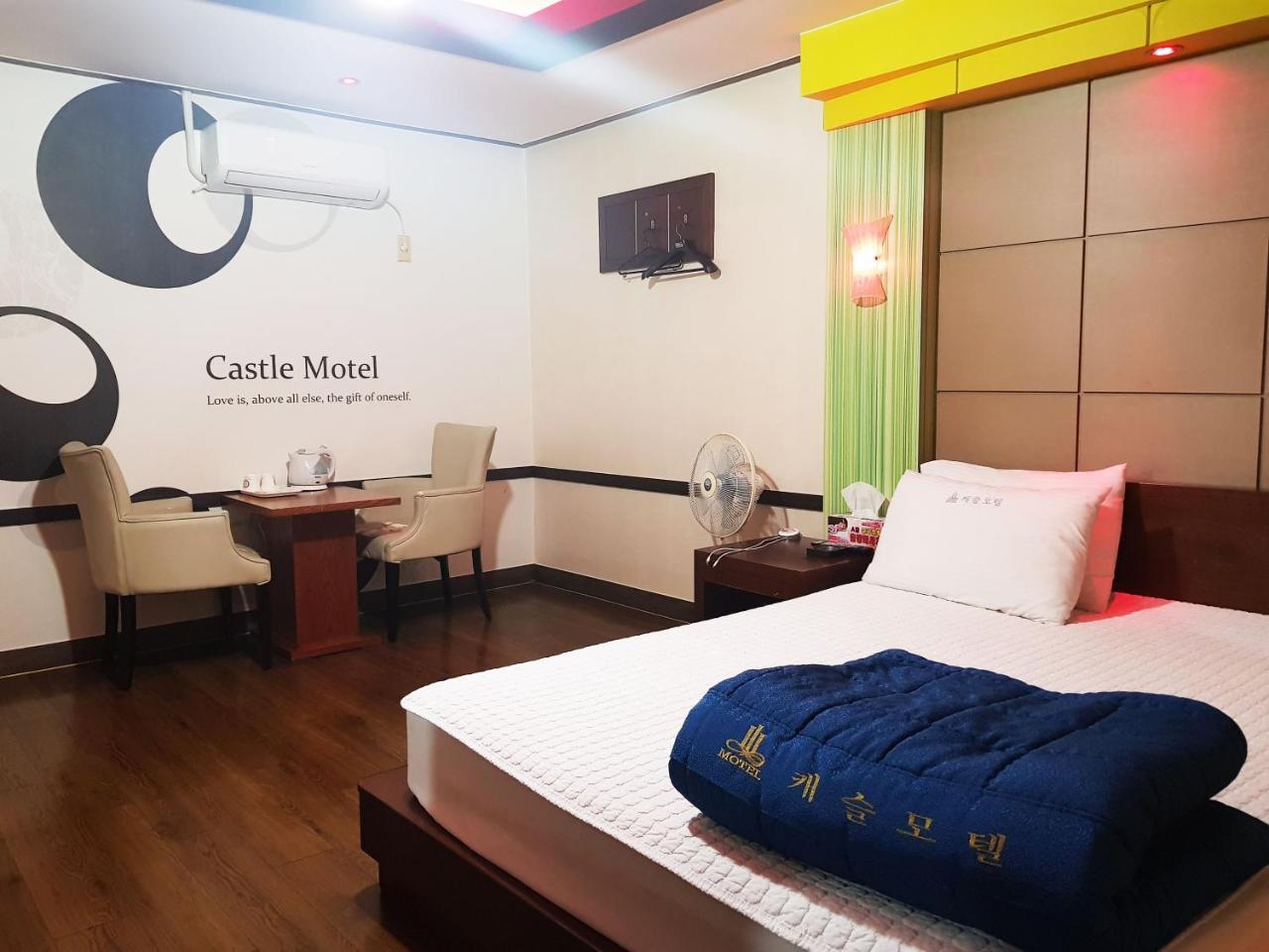 Hotel Castle Busan Exterior foto